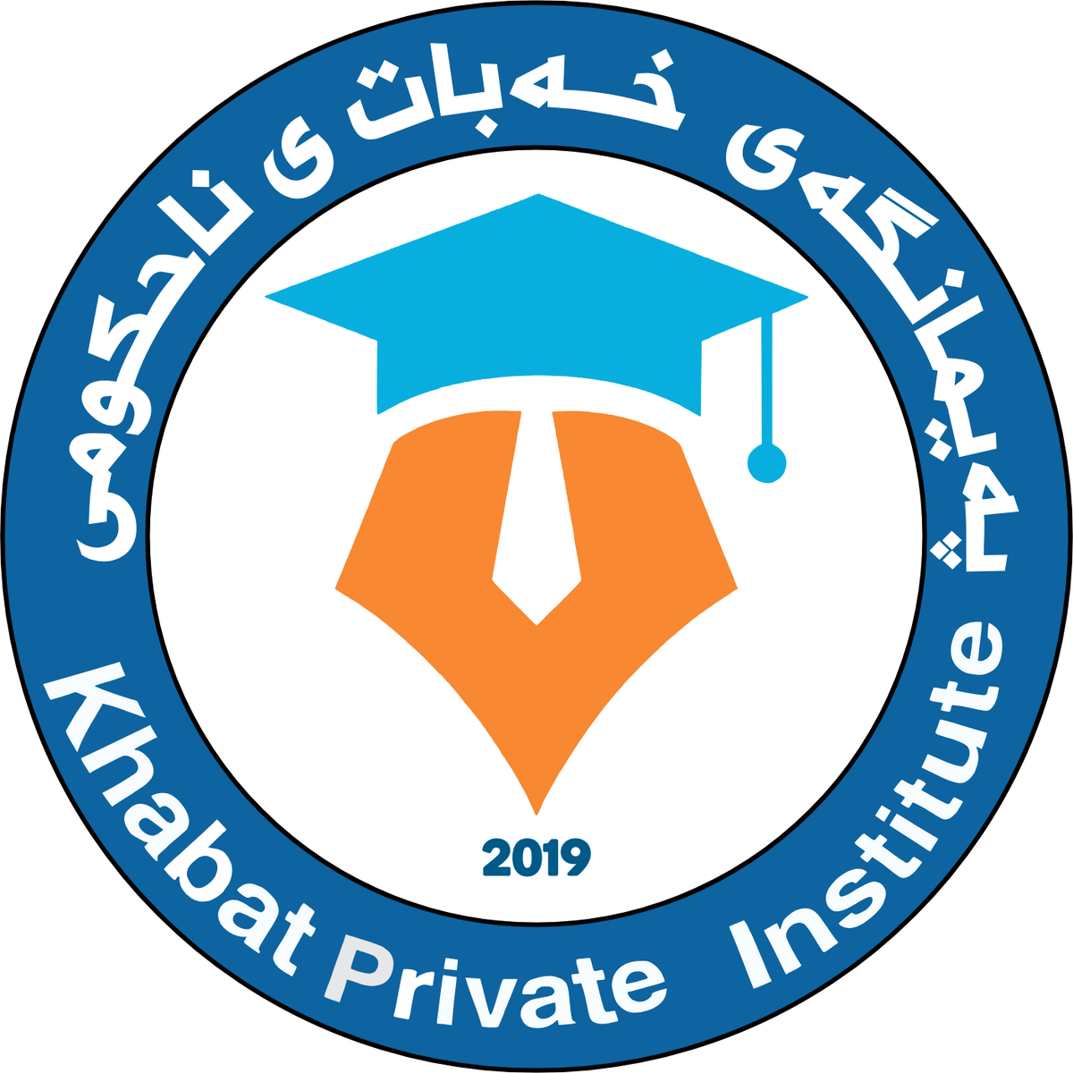 Khabat Private Institute
